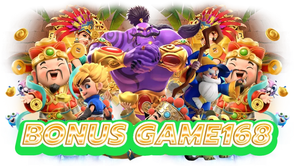 cashgame168