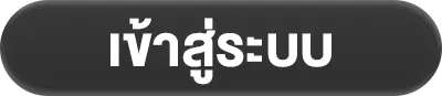 cashgame168