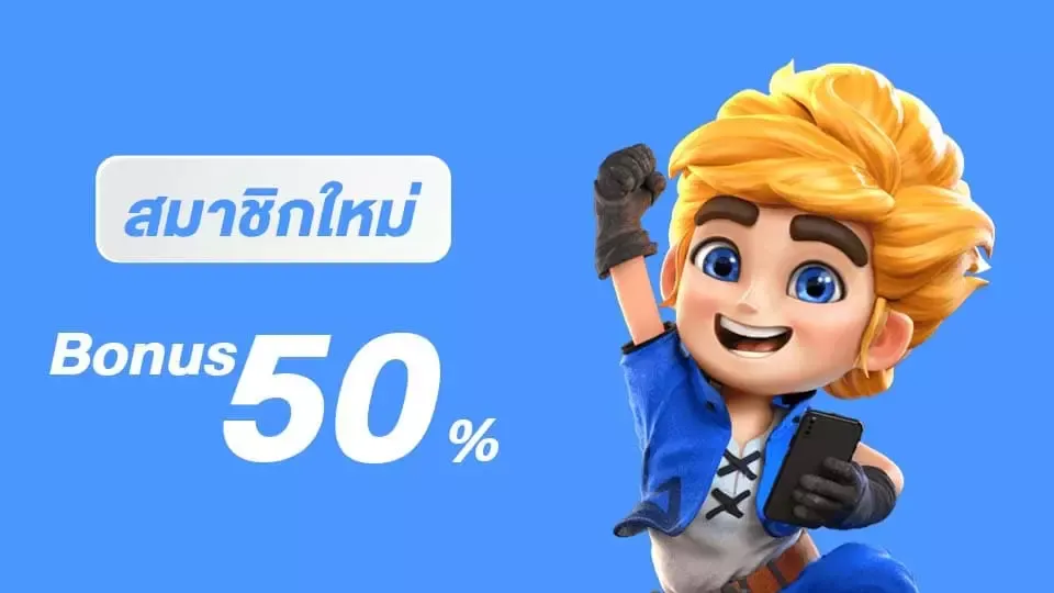 cashgame168