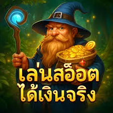 sa บา คา ร่า ออนไลน์